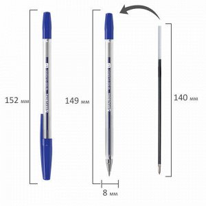 Ручки шариковые BRAUBERG "M-500 CLASSIC", НАБОР 10 шт., СИНИЕ, узел 0,7 мм, линия письма 0,35 мм