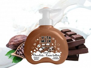 VITAMILK жидкое мыло-смузи шоколад и масло какао 225 мл