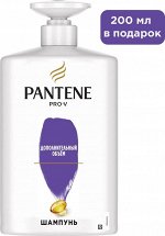 PANTENE Шампунь Pro-V Дополнительный объем 900мл