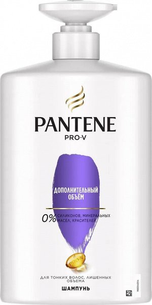 PANTENE Шампунь Pro-V Дополнительный объем 900мл