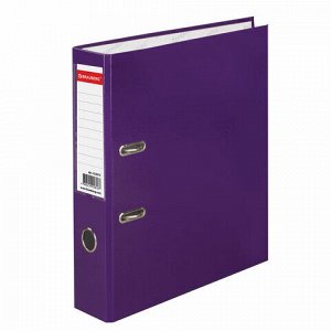 Папка-регистратор BRAUBERG, ламинированная, 80 мм, фиолетовая, 222073