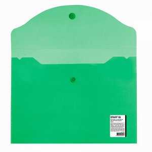 Папка-конверт с кнопкой МАЛОГО ФОРМАТА (240х190 мм), А5, прозрачная, зеленая, 0,15 мм, STAFF, 270464