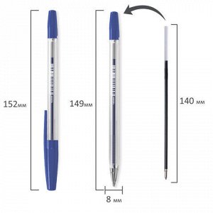 Ручка шариковая BRAUBERG "M-500 CLASSIC", корпус прозрачный, узел 0,7 мм, линия письма 0,35 мм