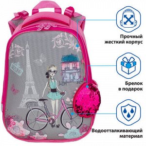 Ранец BRAUBERG PREMIUM, 2 отделения, с брелком, Paris cycling, 38х29х16 см, 227813