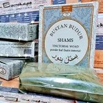 10 Пудра листьев УСЬМЫ для бровей и ресниц Shams &quot;Шамс&quot;, 100 гр