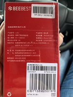 Электронная USB зажигалка Xiaomi L101