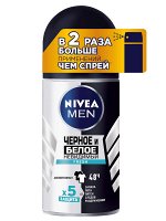 Нивея Дезодорант-антиперспирант шариковый Men &quot;Черное и Белое&quot; Невидимый Fresh, 50 мл Nivea