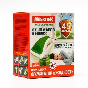 Набор Глорус Moskitek Extra: фумигатор + жидкость