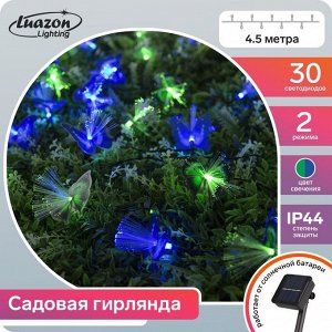 Luazon Lighting Гирлянда «Нить» 4.5 м с насадками «Бабочки», IP44, тёмная нить, 30 LED, свечение синее/зелёное, 2 режима, солнечная батарея