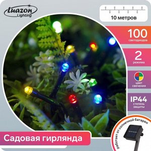 Luazon Lighting Гирлянда «Нить» 10 м, IP44, тёмная нить, 100 LED, свечение мульти, 2 режима, солнечная батарея