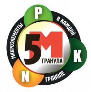Урожай Супер 1кг Фаско 1/20