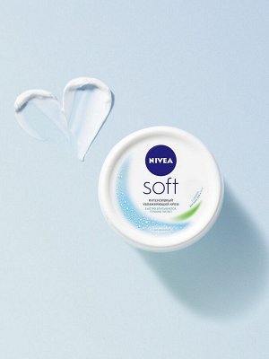 NIVEA Интенсивный увлажняющий крем Soft для лица, рук и тела с маслом жожоба и витамином Е, 200 мл