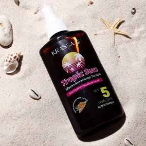 Масло-Активатор загара KRASSA "tropic sun", SPF 5, 150 мл