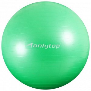 Фитбол, ONLYTOP, d=75 см, 1000 г, антивзрыв, цвет зелёный
