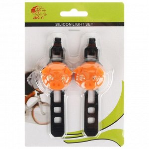 Комплект велосипедных фонарей JY-339P передний и задний, цвет оранжевый