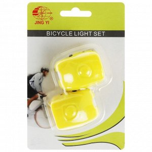 Комплект велосипедных фонарей JY-3204F+JY-3204T, цвет желтый