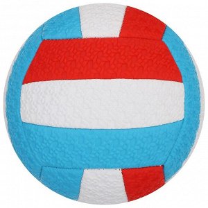 Мяч волейбольный пляжный, размер 2, МИКС