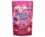 &quot;Essence Fresh &amp; Soft&quot; Кондиционер для белья 500мл &quot;Dearly&quot; концентр. (мяг.уп.)