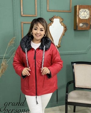 Женская Одежда 18001 "Однотонная" Красная