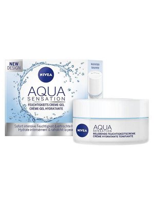 Увлажняющий дневной крем-гель для лица NIVEA Aqua Sensation, 50 мл