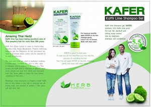 Шампунь бессульфатный KAFER Kaffir Lime Shampoo gel