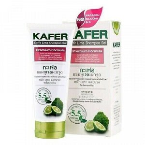 Шампунь бессульфатный KAFER Kaffir Lime Shampoo gel