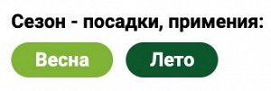 УД Универсальное 100гр ТерраСол Люкс водорастворимое 1/50