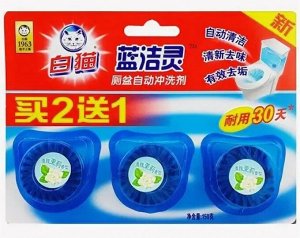 Таблетки для унитаза BAIMAO Жасмин 3шт *50гр