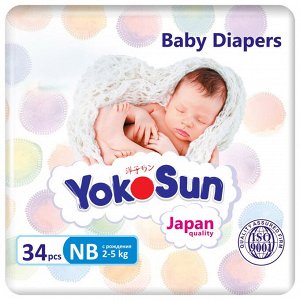 Детские одноразовые подгузники "YokoSun" NB (2-5 кг), 34шт