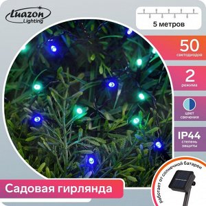 Гирлянда «Нить» 5 м, IP44, тёмная нить, 50 LED, свечение синее/аквамарин, 2 режима, солнечная батарея