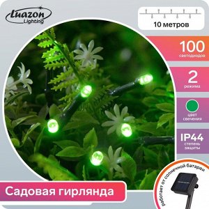 Гирлянда «Нить» 10 м, IP44, тёмная нить, 100 LED, свечение зелёное, 2 режима, солнечная батарея