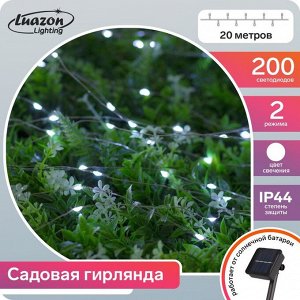 Luazon Lighting Гирлянда «Нить» 20 м роса, IP44 серебристая нить, 200 LED, свечение белое, 2 режима, солнечная батарея