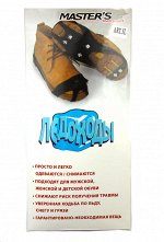 Ледоступы Master&#039;s #05 (р.L)