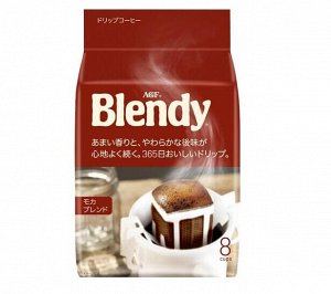 AGF Blendy Кофе в дрип пакетах, красный, средней обжарки, 8х7 гр