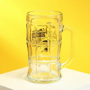 Кружка пивная «Для элегантного любителя пивка», 500 мл