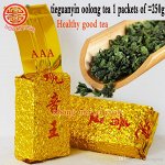 Чай зеленый Молочный, 240гр.