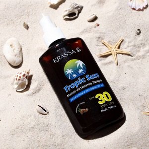 Масло-активатор загара SPF 30, 150 мл