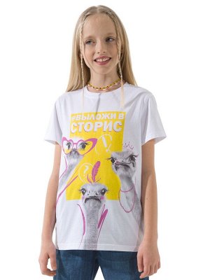 GFT4249U футболка для девочек
