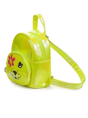Pelican GOR3268/1 сумка типа &quot;рюкзак&quot; для девочек