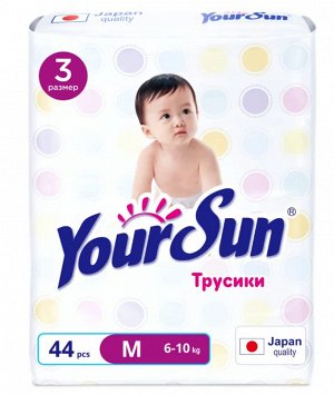 Подгузники-трусики YOURSUN М (6-10кг), 44 шт.