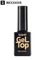 Relouis Верхнее покрытие лака для ногтей Super Gel Top