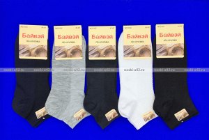 Байвей носки мужские сетка лен с крапивой укороченные