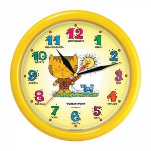 Часы настенные TROYKA 21250290, круг, желтые с рисунком "Котенок", желтая рамка, 24,5х24,5х3,1 см