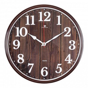 Часы настенные Д29см  ЭКО-СТИЛЬ коричневый