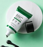 Маска-пленка для лица от черных точек с салициловой кислотой