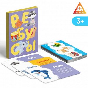 Набор развивающих игр «Game box. Kids. 6 в 1», 3+