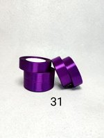 Лента атласная 2,5 см Фиолетовый.