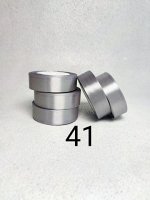 Лента атласная 2,5 см Стальной