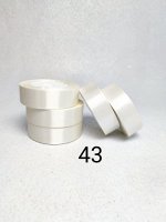 Лента атласная 2,5 см Молочный