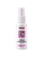 Спрей фиксатор для макияжа Люксвизаж Prime Fix 50 мл, Luxvisage